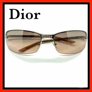 クリスチャンディオール(Christian Dior)のクリスチャンディオール サングラス ブラウン スター 星ビス グラデーション(サングラス/メガネ)