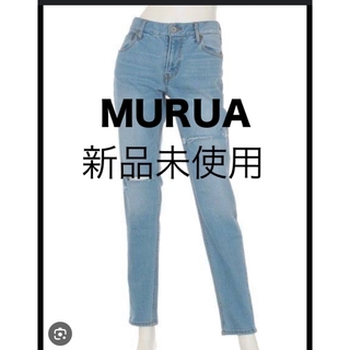 MURUA - 【新品未使用】MURUA デニム