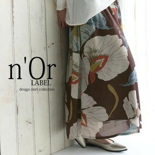 osharewalker - n'Or  花柄プリントフレアスカート