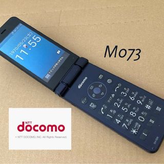 M073 ドコモ AQUOSケータイ 4G SH-02K ガラホ simフリー