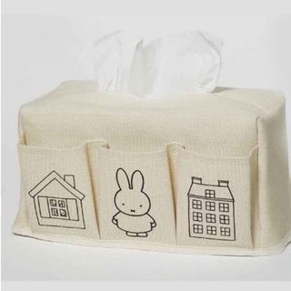 miffy - GLOW 　グロウ　付録　miffy 3ポケット ティッシュBOXカバー