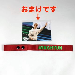 SHINee - SHINee ジョンヒョン 　ネームタグ　おまけ付き　新品・未使用　☆