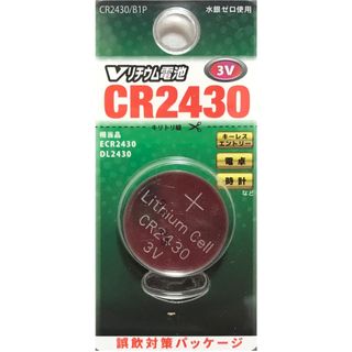 オームデンキ(オーム電機)のオーム電機　CR2430（1個）リチウム電池(その他)