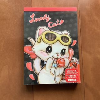 ラブリーキャット　メモ帳　1冊