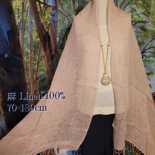 未使用　麻　Linen ビーズ付き　ストール(ストール/パシュミナ)