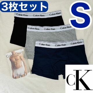 カルバンクライン(Calvin Klein)のカルバンクライン ボクサーパンツ Sサイズ ブラック 3色 3枚セット(ボクサーパンツ)