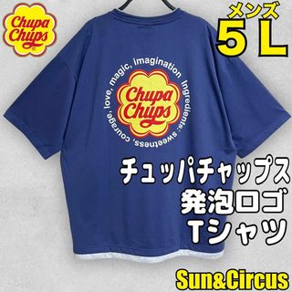 メンズ大きいサイズ5L チュッパチャップス ビッグ発泡ロゴ Tシャツ アメカジ青(Tシャツ/カットソー(半袖/袖なし))