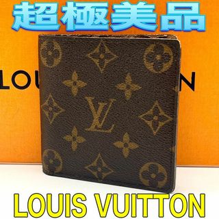 LOUIS VUITTON - ルイヴィトン モノグラム 折りたたみ財布 茶 マルコ 男女兼用