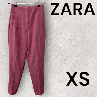 ザラ(ZARA)のZARAザラ　ハイウエストカジュアル センタープレス パンツ　XSサイズ(カジュアルパンツ)