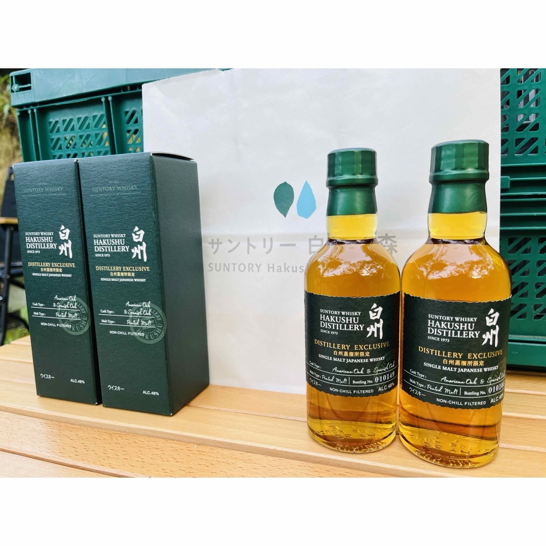 メーカー公式ショップ】 シングルモルトウイスキー 白州 180ml メーカー公式ショップ】 シングルモルトウイスキー 白州 180ml