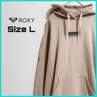 ロキシー(Roxy)のロキシー パーカー 古着 L レディース ワンポイントロゴ くすみベージュa78(パーカー)