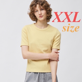 ジーユー(GU)のリブT GU ジーユー　イエロー　黄色　XXL 2XL 半袖　Tシャツ(Tシャツ/カットソー(半袖/袖なし))