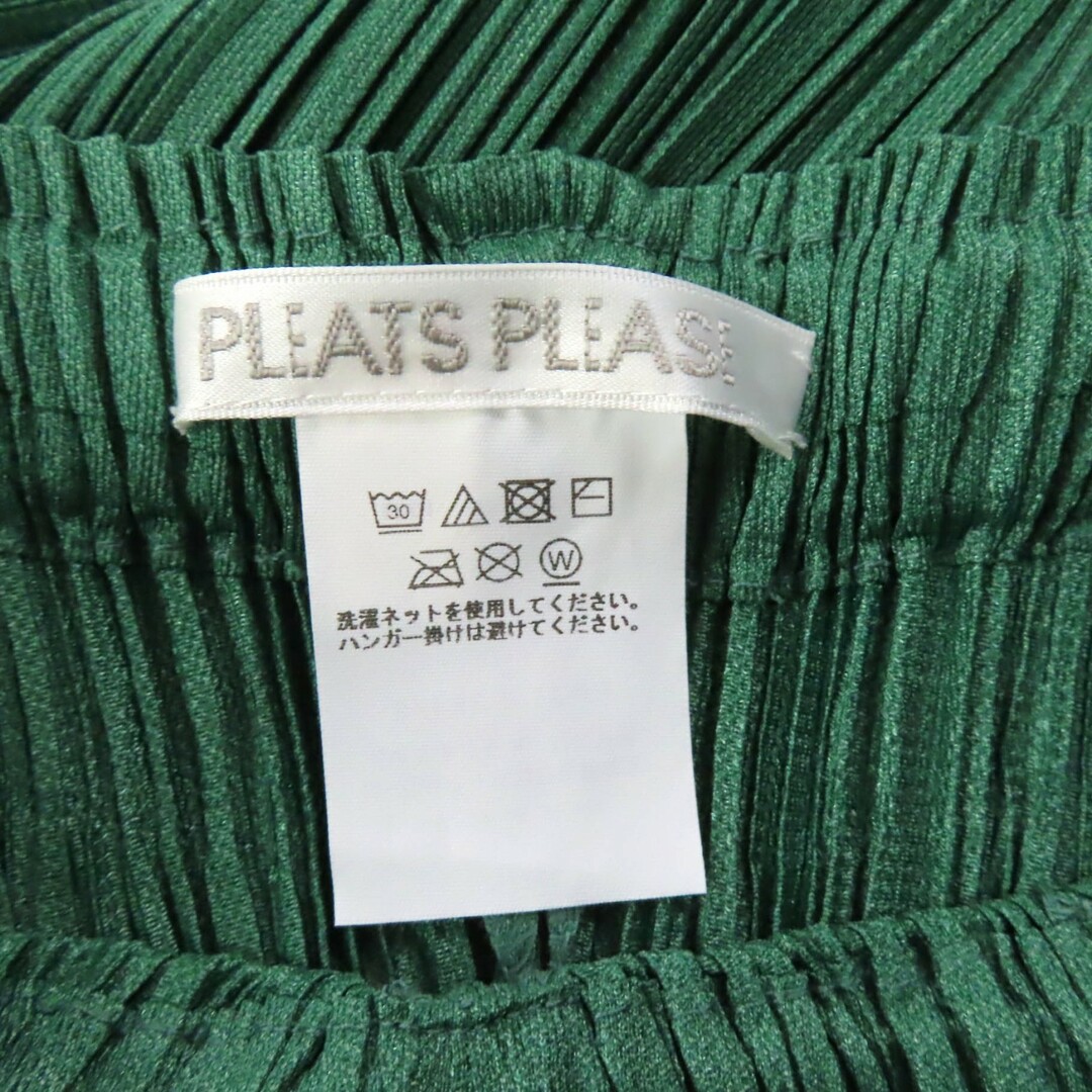 未使用品☆PLEATS PLEASE プリーツプリーズ イッセイミヤケ 2023 未使用品☆PLEATS PLEASE プリーツプリーズ イッセイミヤケ 2023