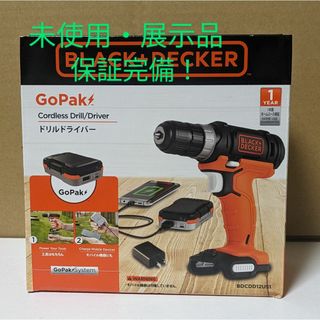 ブラックアンドデッカー GoPak コードレス ドリルドライバー BDCDD12(その他)