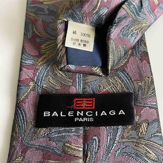 Balenciaga - バレンシアガ　ネクタイ 