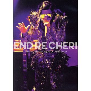 ＥＮＤＲＥＣＨＥＲＩ　ＴＳＵＹＯＳＨＩ　ＤＯＭＯＴＯ　ＬＩＶＥ　２０２１（通常版）(アイドル)