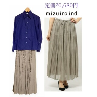 mizuiro ind - 定価20,680円✨mizuiro indプリーツスカート