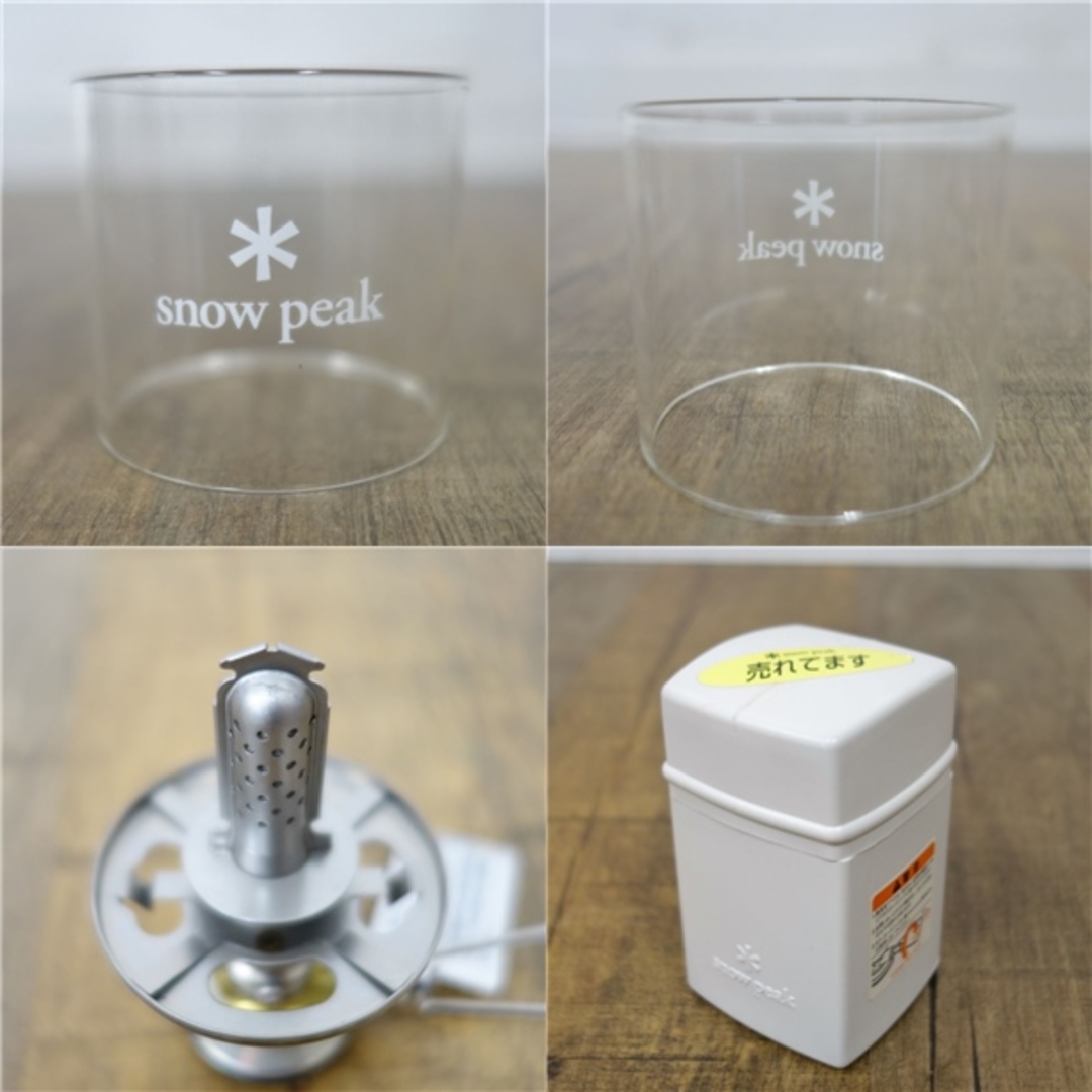 流行り の ブランド - 2024年おすすめのアイテム満載 未使用 希少 廃盤 スノーピーク snowpeak ギガパワー ランタン ガスランタン