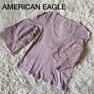 アメリカンイーグル　トップス　カットソー　刺繍　レース　ふんわり袖　フリル　綿