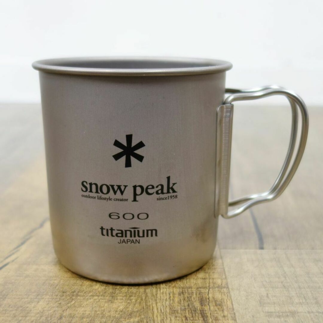 スノーピーク snowpeak チタンシングルマグ600 焚火台型 スノーピーク snowpeak チタンシングルマグ600 焚火台型