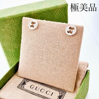 Gucci - 【洗浄済】グッチ GUCCI 925 ピアス シルバー レディース 1033