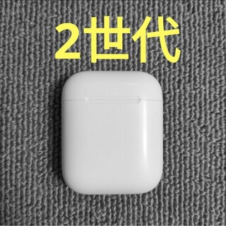 アップル(Apple)のApple AirPods 2世代 充電ケースのみ 146(ヘッドフォン/イヤフォン)
