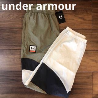 アンダーアーマー(UNDER ARMOUR)の新品未使用タグ付き　アンダーアーマー　ウインドブレーカーパンツ　メンズ(その他)