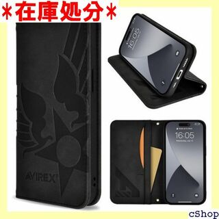 AVIREX iPhone15 Pro 対応 ケース ho ス ブラック 163