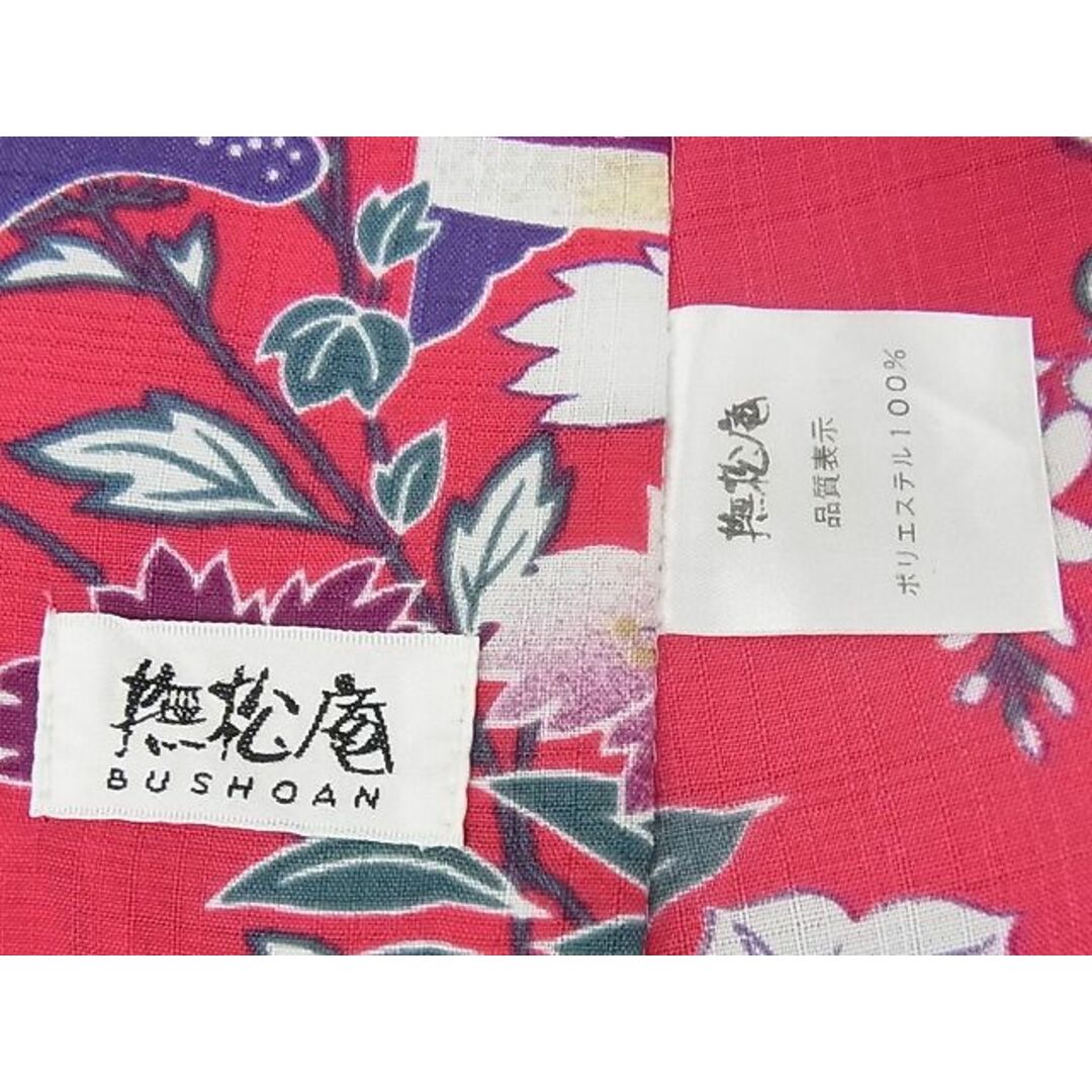 平和屋本店□極上 夏物 撫松庵 小紋・浴衣兼用 セオアルファ 花