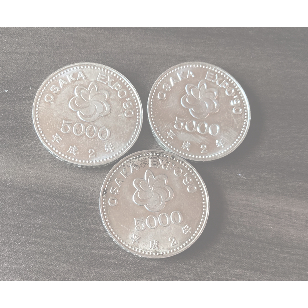 記念硬貨 大阪万博5000円×3 OSAKA EXPO´90 記念硬貨 大阪万博5000円×3 OSAKA EXPO´90
