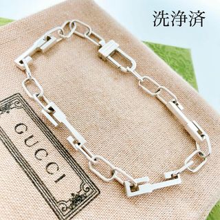 Gucci - 【洗浄済＊レア品】グッチ GUCCI 925 ブレスレット シルバー ON132