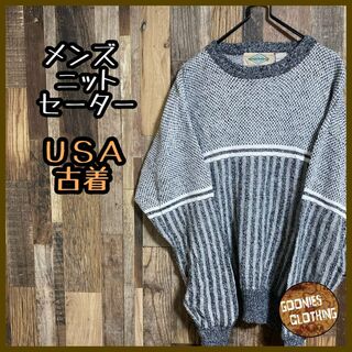 メンズ ニット セーター L グレー 編み込み USA製 90s 長袖(ニット/セーター)