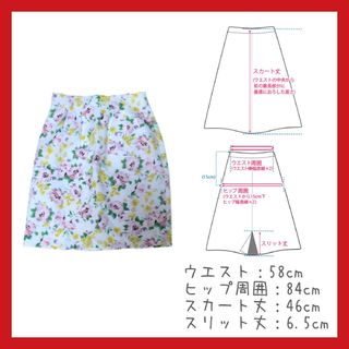 プロポーションボディドレッシング(PROPORTION BODY DRESSING)の【5】プロポーションボディードレッシング 　花柄　タイトスカート　膝上スカート(ミニスカート)