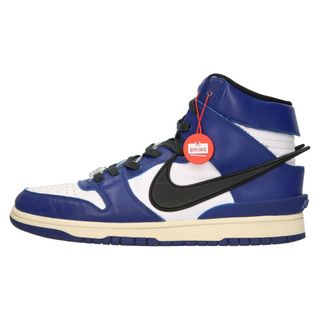 ナイキ(NIKE)のNIKE ナイキ ×AMBUSH DUNK HIGH Deep Royal CU7544-400 アンブッシュ ダンクハイ ディープロイヤル ハイカットスニーカー ブルー US10/28cm(スニーカー)