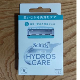 シック(Schick)のシック ハイドロ5 CARE 4個入り 新品未開封 純正品(その他)