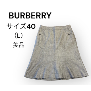 バーバリー(BURBERRY)のBURBERRY バーバリー フレアスカート グレー サイズ40 美品(ひざ丈スカート)
