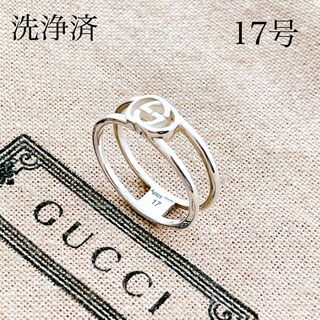 グッチ(Gucci)の【洗浄済】グッチ GUCCI 925 リング 指輪 シルバー ON133(リング(指輪))
