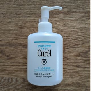 キュレル(Curel)のキュレル　乳液ケアメイク落とし(クレンジング/メイク落とし)