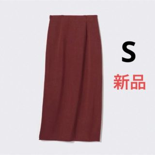 ユニクロ(UNIQLO)のユニクロ ストレッチダブルフェイスナロースカート(ロングスカート)