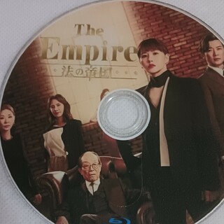 The Empire 　法の帝国　ブルーレイ(TVドラマ)
