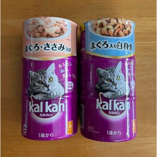 【新品・未使用・未開封】カルカン kalkan　缶詰　総合栄養食　6缶(ペットフード)