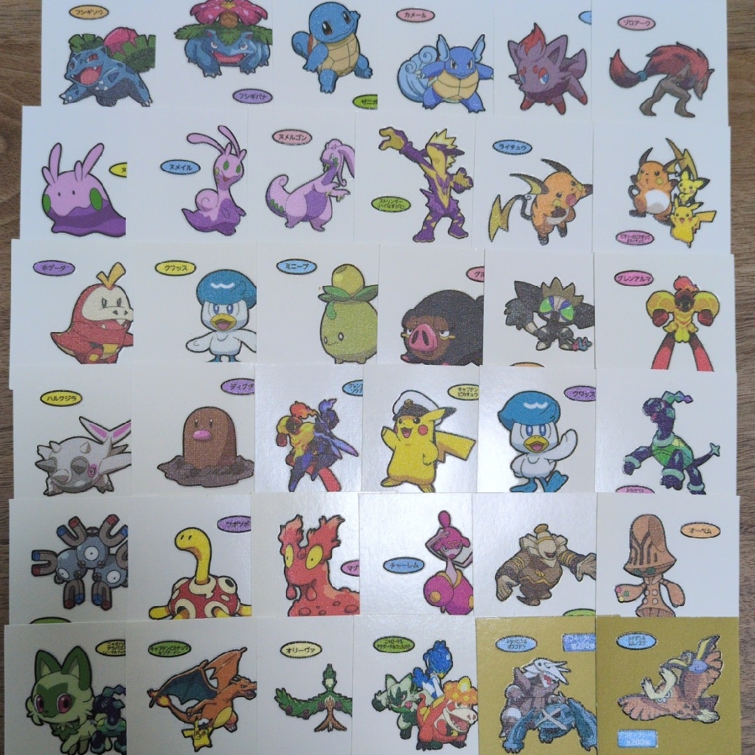 ポケモン(ポケモン)の※バラ売り可※ポケモンパン デコキャラシール 36枚セット エンタメ/ホビーのアニメグッズ(その他)の商品写真