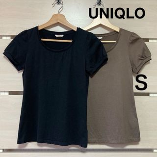 ユニクロ(UNIQLO)のUNIQLO エクストラファインコットンスクープネックTシャツ(Ｓ)2点セット(Tシャツ(半袖/袖なし))