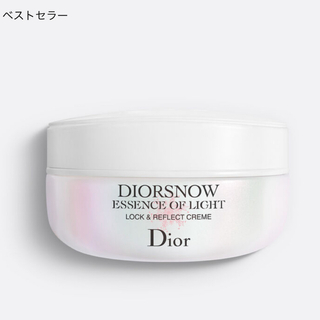 Christian Dior - 【新品】Dior ディオール スノー エッセンス オブ ライト クリーム 50