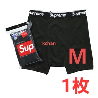 シュプリーム(Supreme)の29　新品未使用　Supreme　ボクサーパンツ　M　黒　1枚　パンツ(ボクサーパンツ)