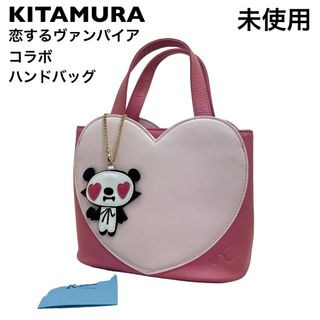 キタムラ(Kitamura)の【未使用】キタムラ　恋するヴァンパイアコラボ　チャーム付き　ハンドバッグ(ハンドバッグ)