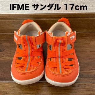イフミー(IFME)のIFME　イフミー　サンダル　キッズ　17cm オレンジ(サンダル)