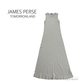 ジェームスパース(JAMES PERSE)のJAMES PERSE . コットン ストレッチ リブ マキシ ワンピース(ロングワンピース/マキシワンピース)