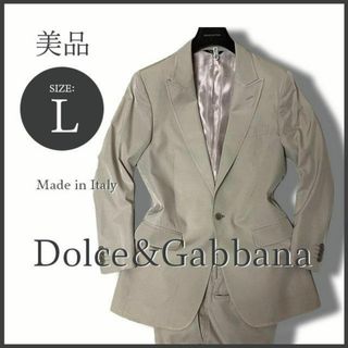 DOLCE&GABBANA - ドルチェ＆ガッバーナ スタイリッシュスーツ イタリア製 アイボリー 46/M