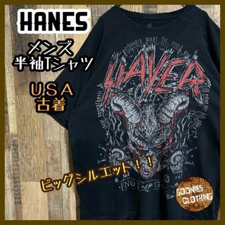 ヘインズ(Hanes)のヘインズ スレイヤー バンドT 派手 ロック XL USA古着 半袖 Tシャツ(Tシャツ/カットソー(半袖/袖なし))